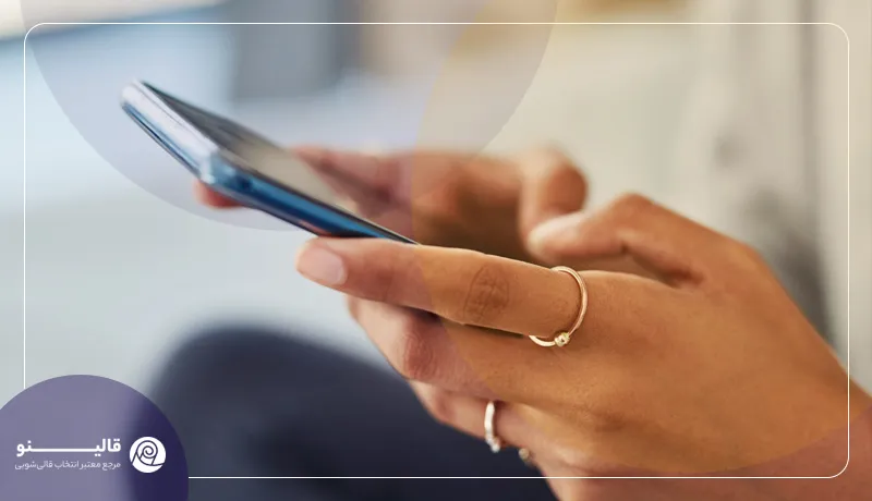  چطور بهترین قالیشویی قم را انتخاب کنیم؟ 